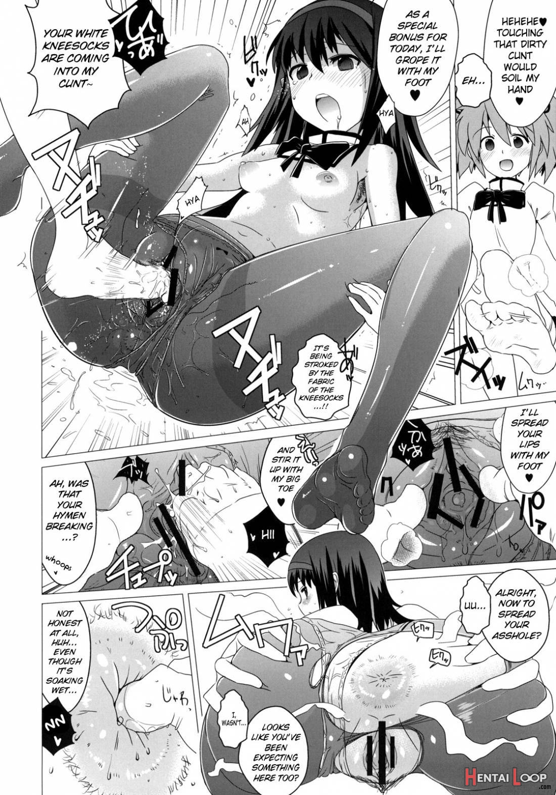 (do)hentai Shoujo + Omake Paper page 11