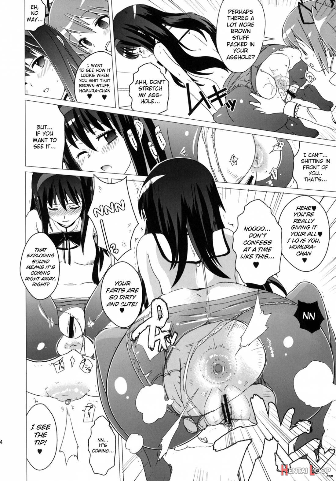 (do)hentai Shoujo + Omake Paper page 13