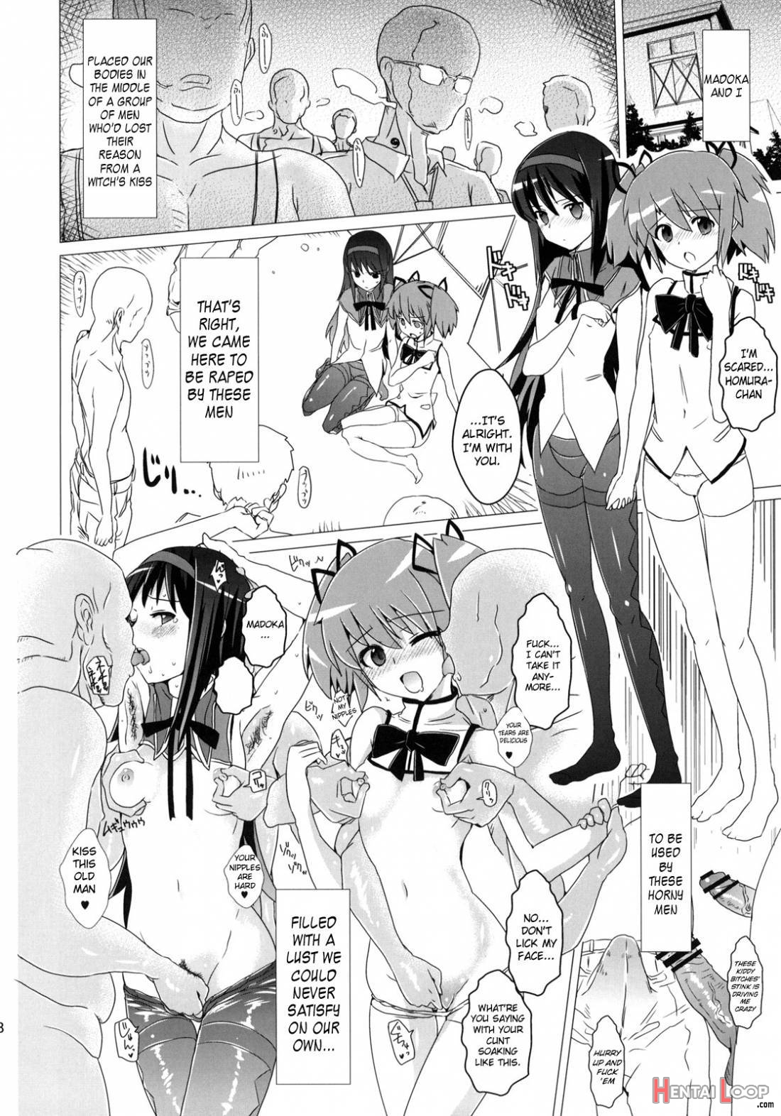 (do)hentai Shoujo + Omake Paper page 17
