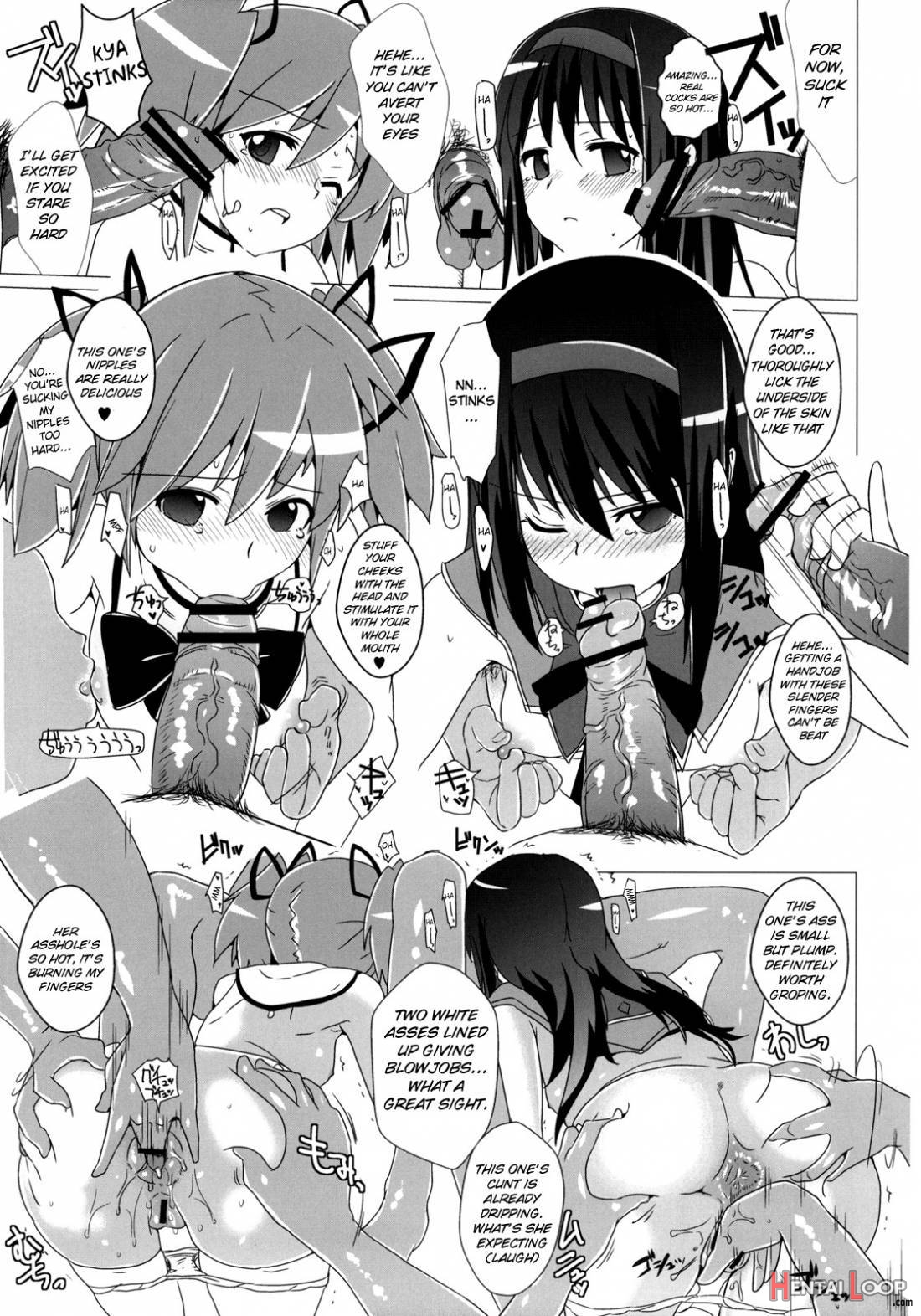 (do)hentai Shoujo + Omake Paper page 18