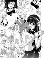 (do)hentai Shoujo + Omake Paper page 4