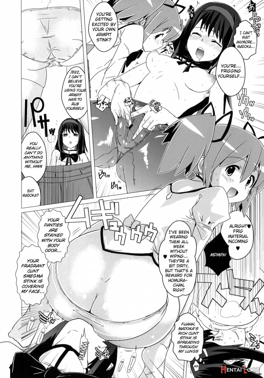 (do)hentai Shoujo + Omake Paper page 7