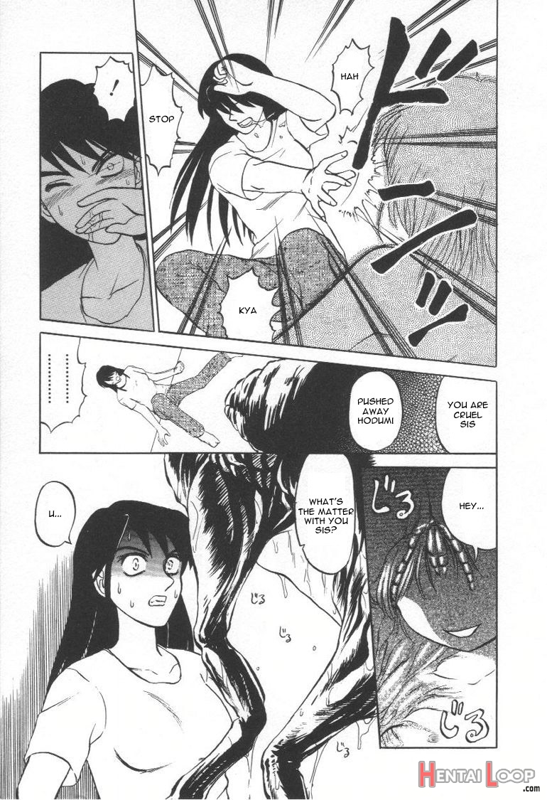 Doku Doku Ryouki Zukan page 125