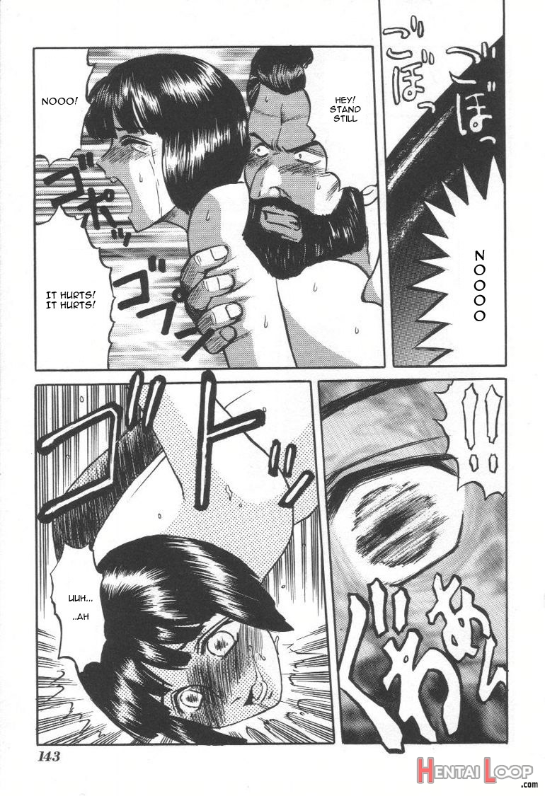 Doku Doku Ryouki Zukan page 141