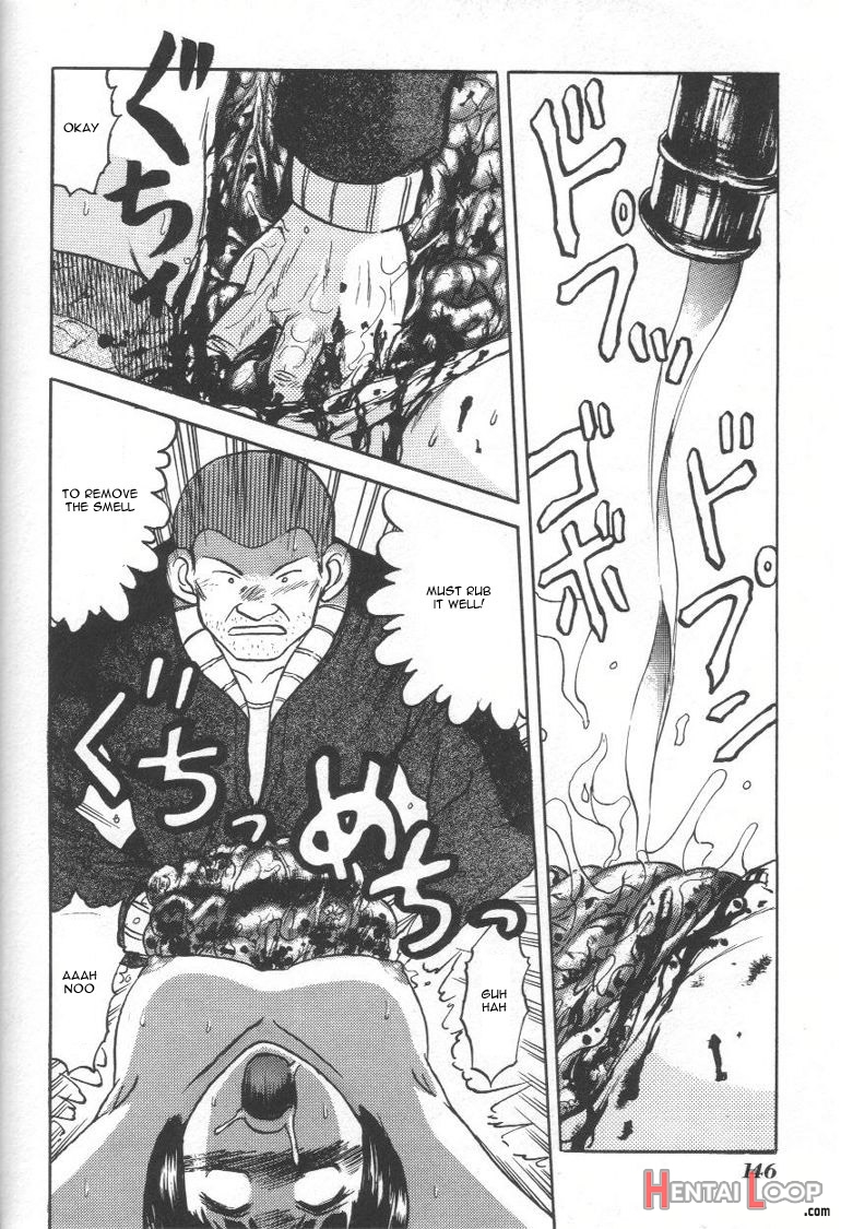 Doku Doku Ryouki Zukan page 144