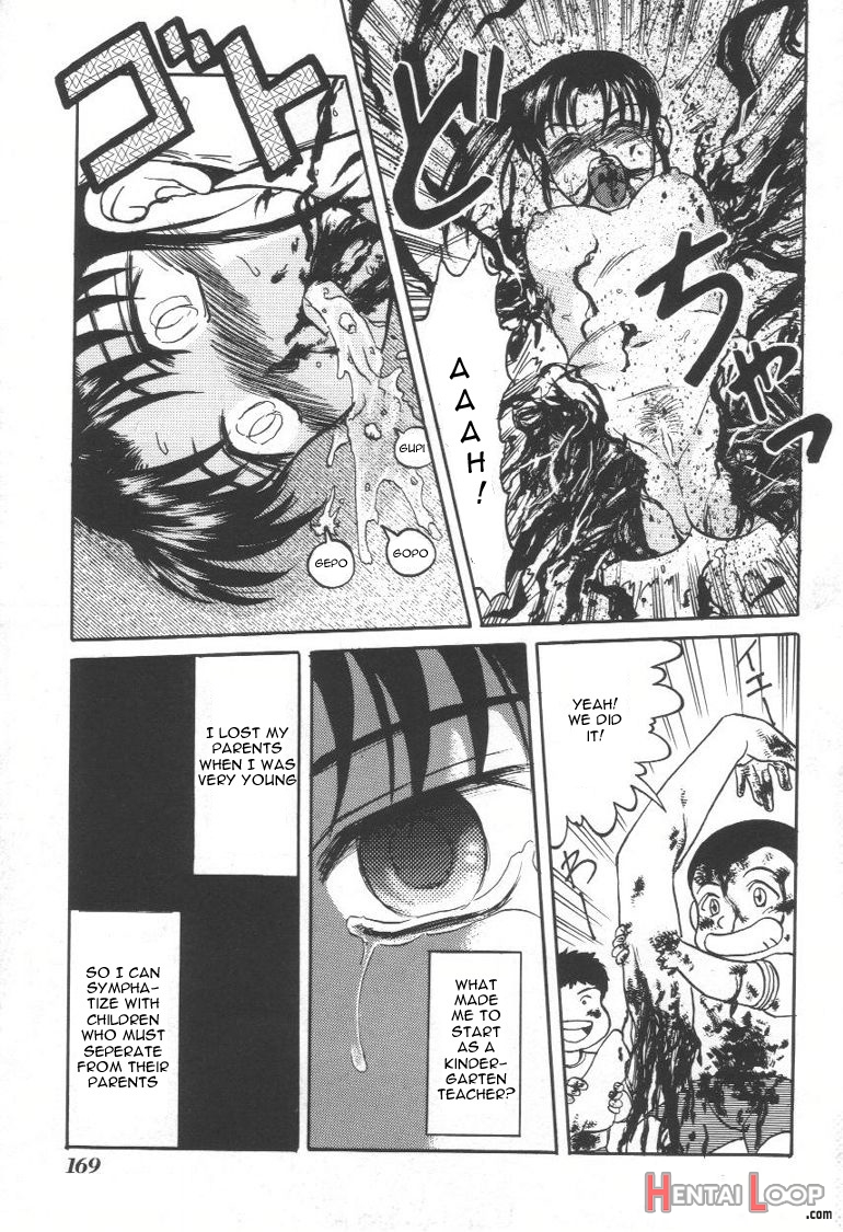 Doku Doku Ryouki Zukan page 167