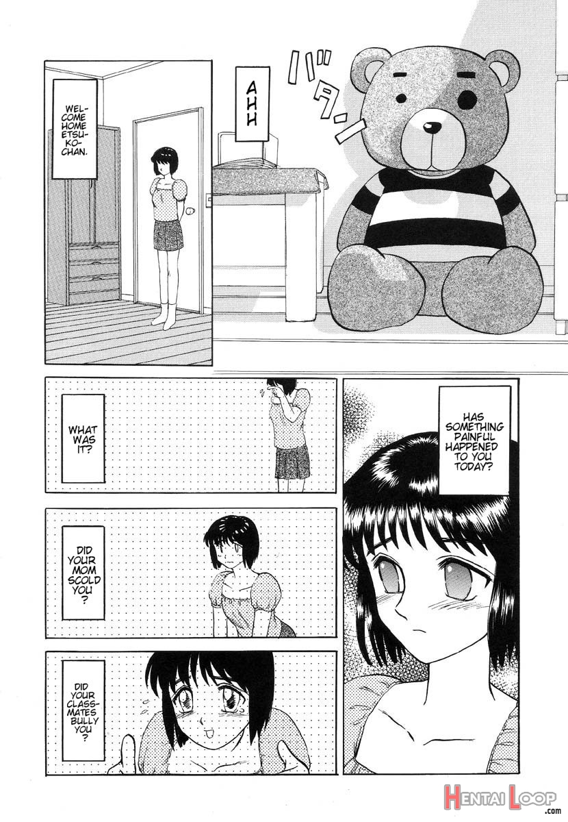 Doku Doku Ryouki Zukan page 56