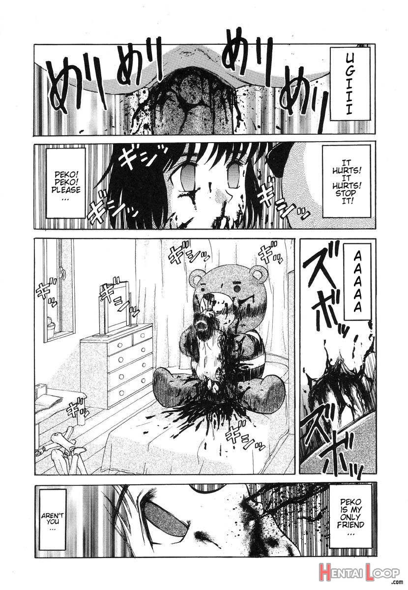 Doku Doku Ryouki Zukan page 63