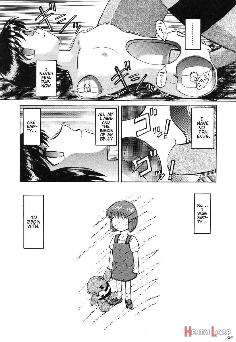 Doku Doku Ryouki Zukan page 68