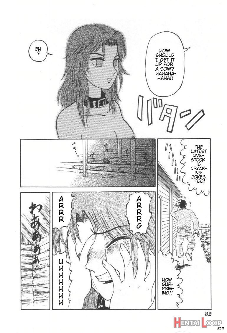 Doku Doku Ryouki Zukan page 80