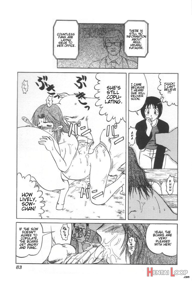 Doku Doku Ryouki Zukan page 81