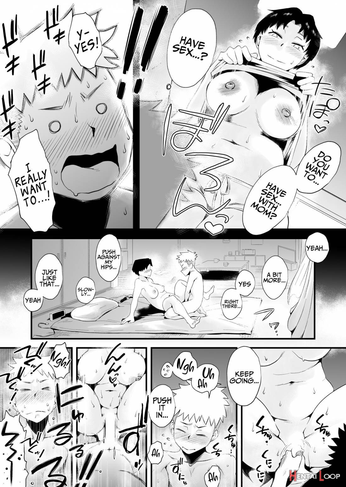 Dono Mama Ga Suki? ~yamaguchi-ke No Baai~ page 14