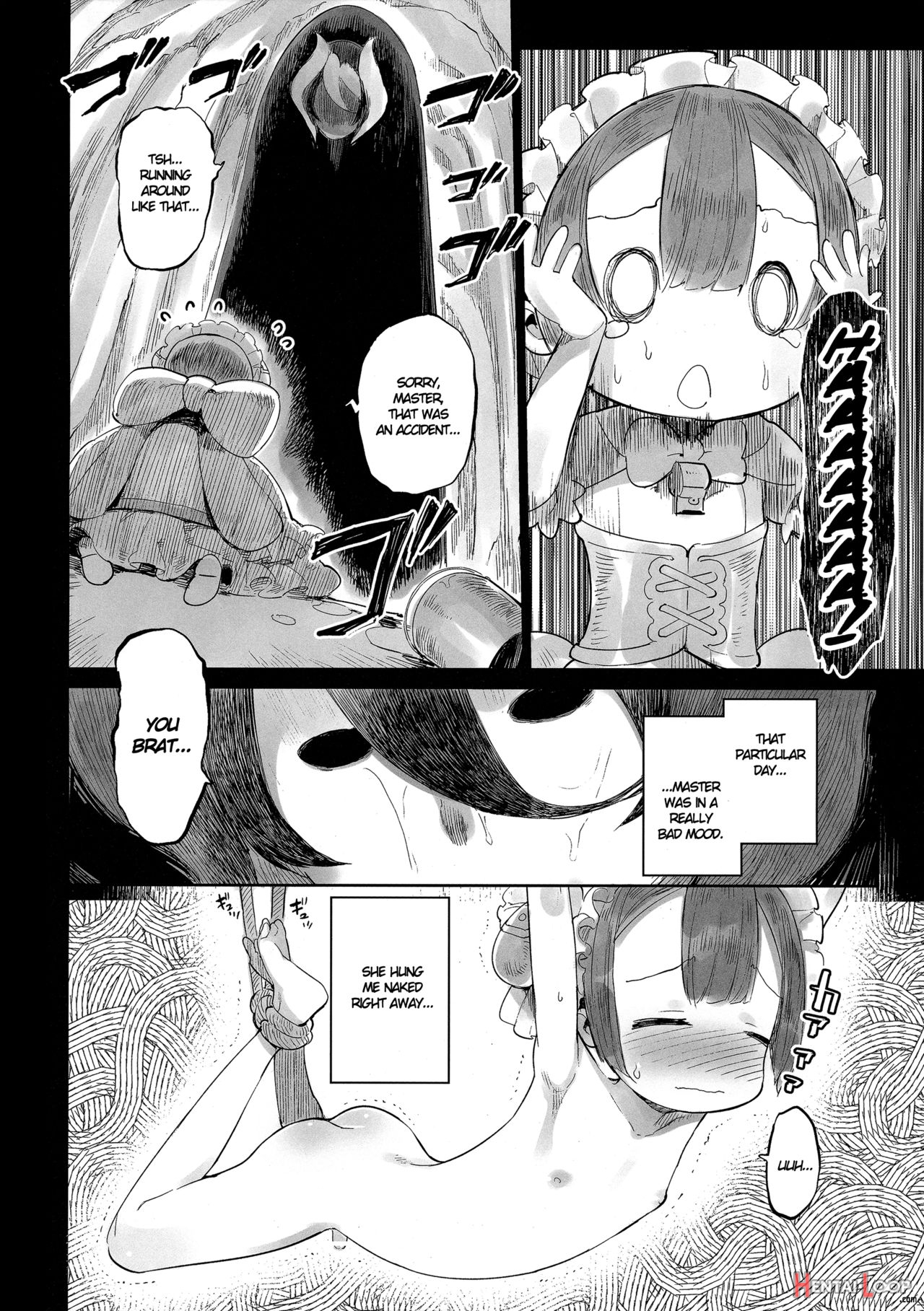 Doshigatai Shitei page 3