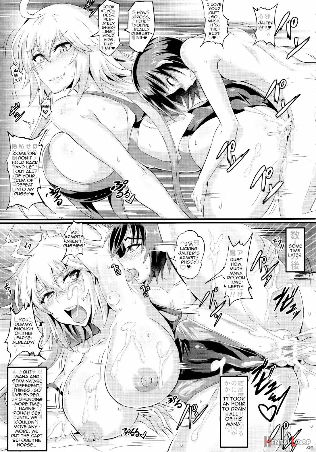 Dosukebe. Fgo!! Vol. 02 Mizugi Jeanne Hen page 26