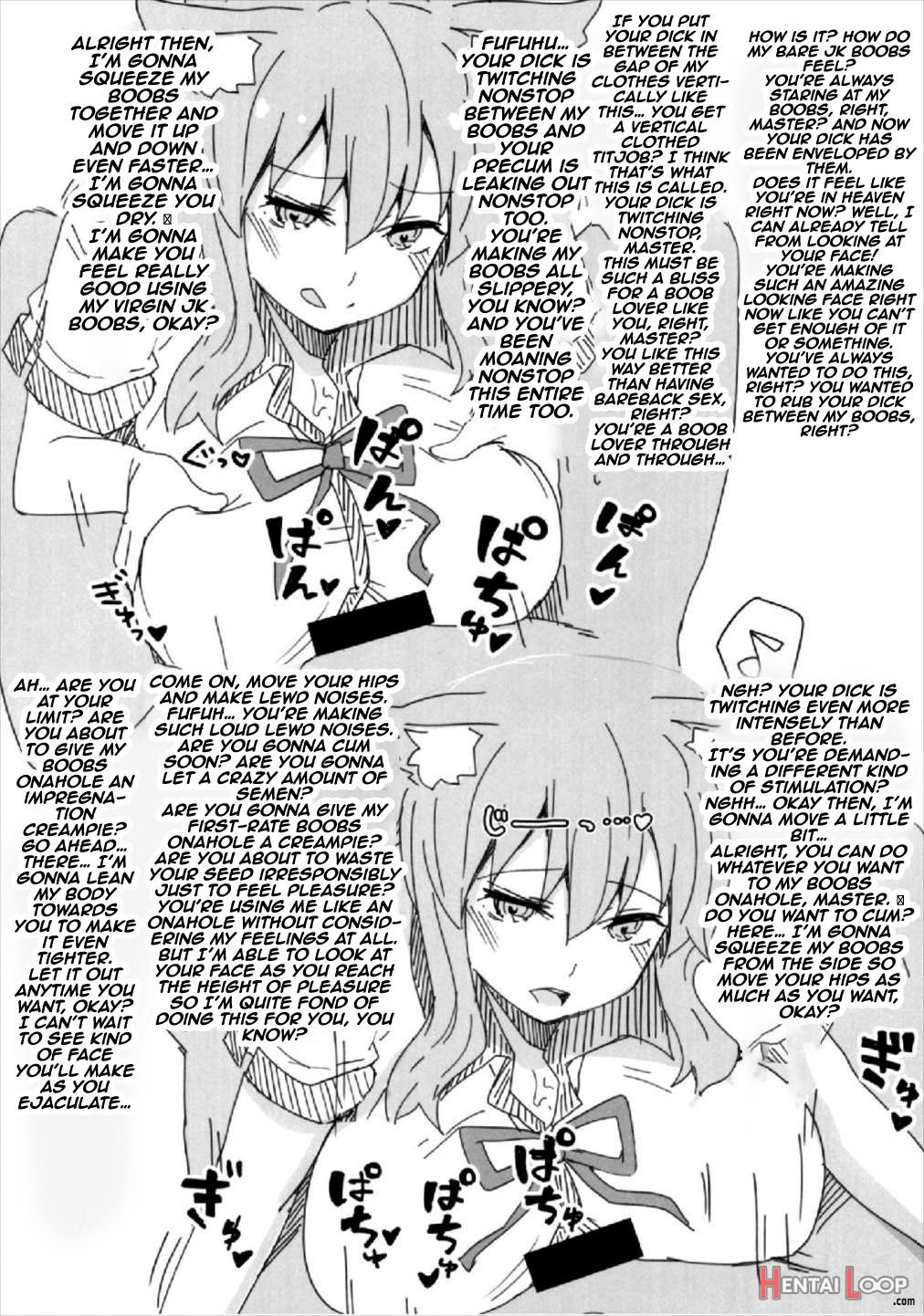 Dosukebe Saber Wars 2 page 22