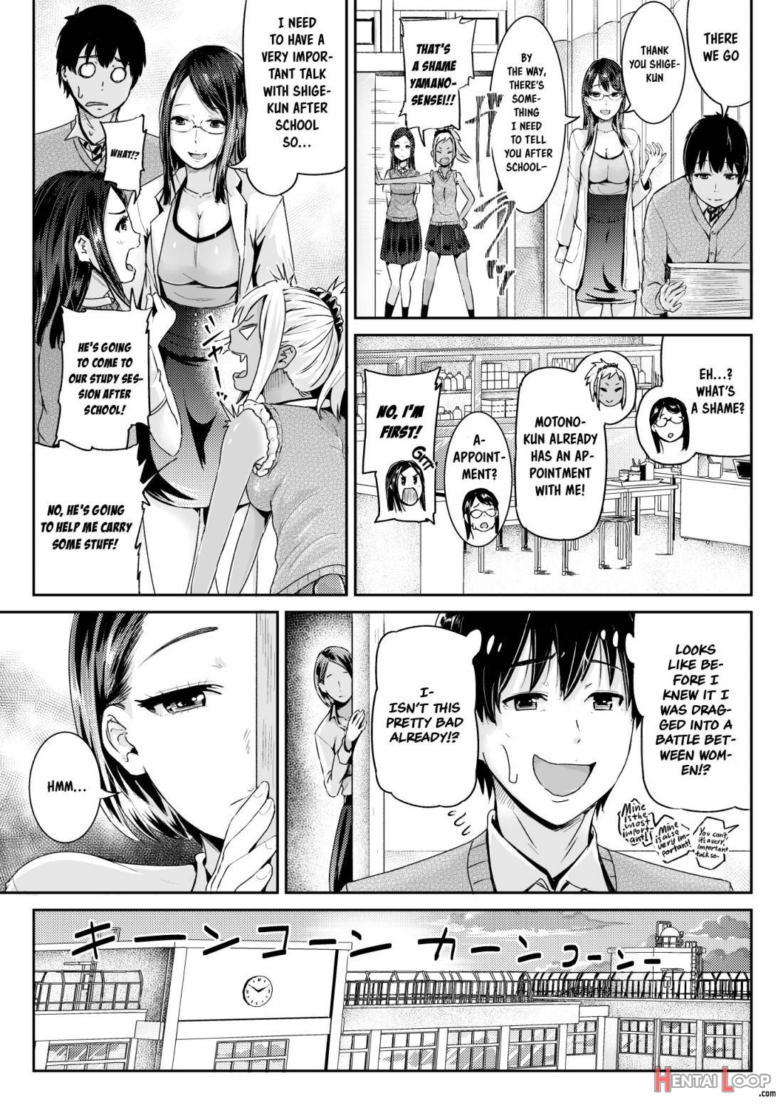 Doutei No Ore O Yuuwaku Suru Ecchi Na Joshi-tachi!? 8 page 12