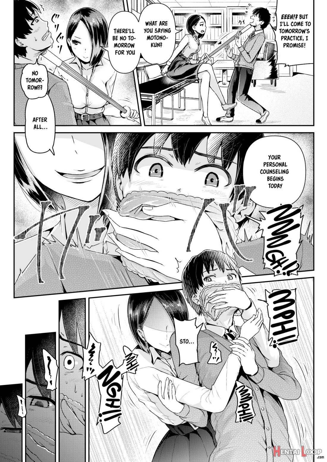 Doutei No Ore O Yuuwaku Suru Ecchi Na Joshi-tachi!? 8 page 16