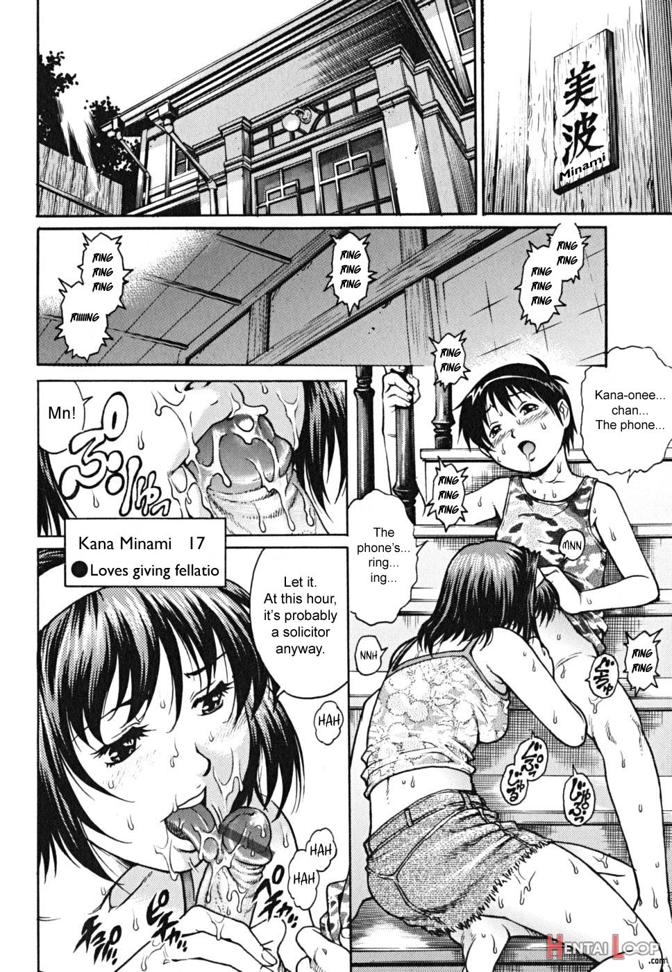 Doutei Shounen - The Cherry Boys page 10