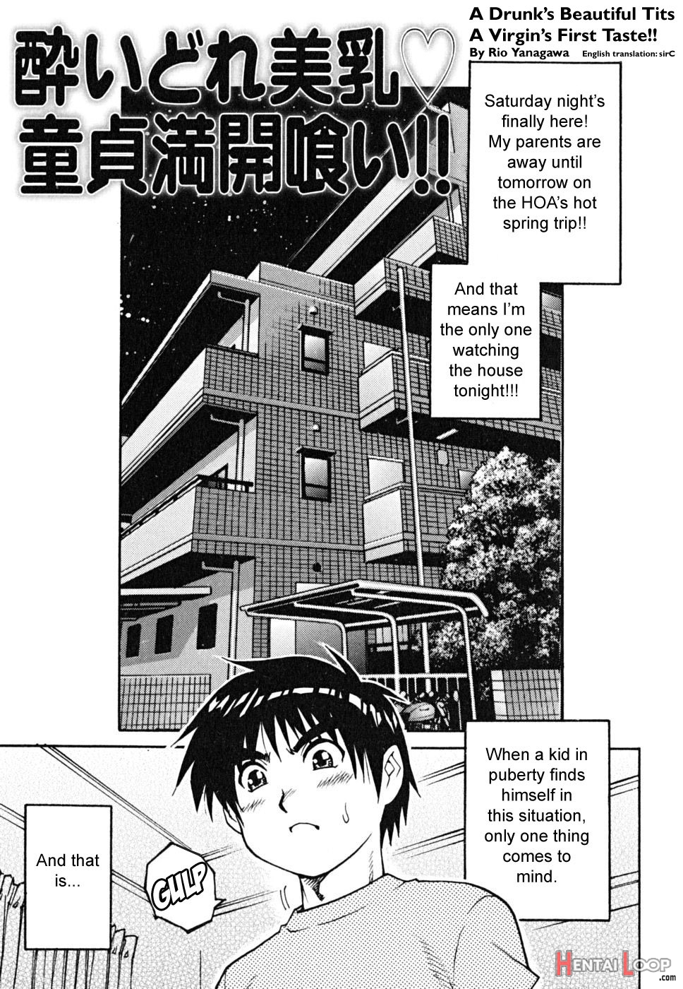 Doutei Shounen - The Cherry Boys page 41