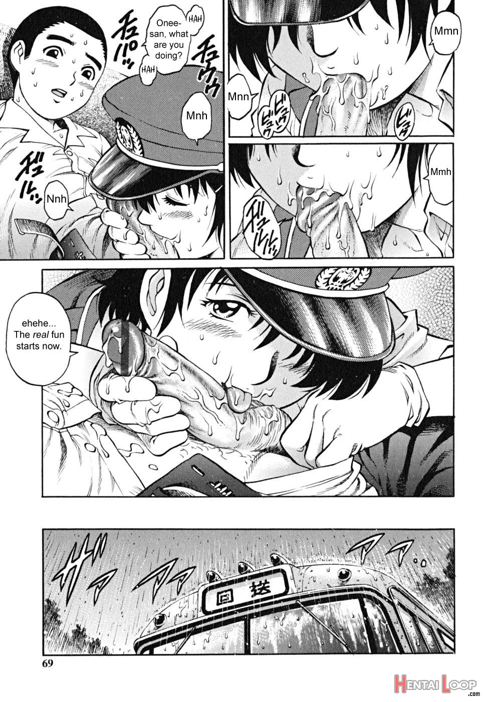 Doutei Shounen - The Cherry Boys page 69