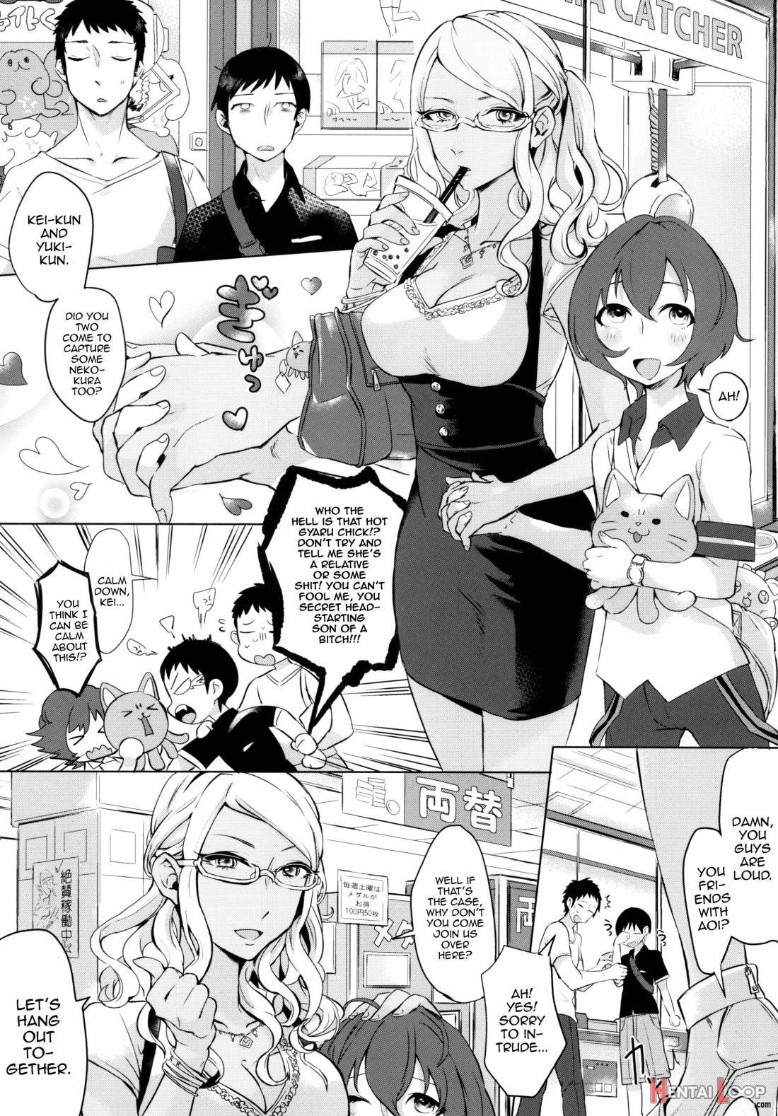 Doutei Wa Natsu Shojo O Ushinau page 22