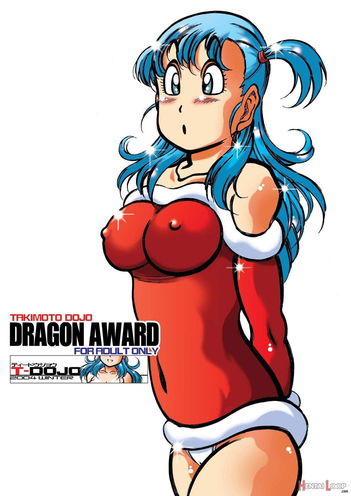 Dragon Award page 32