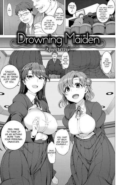 Drowning Maiden page 1