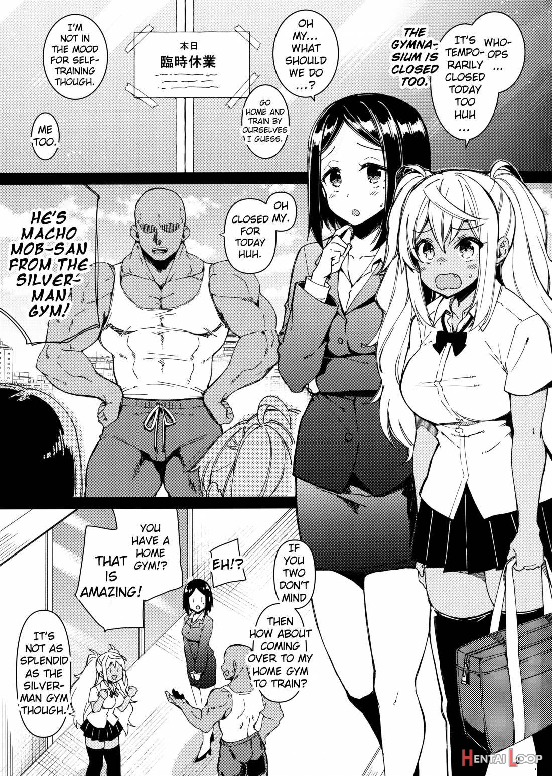 Dumbbell Motenakutemo Daijoubu! page 2