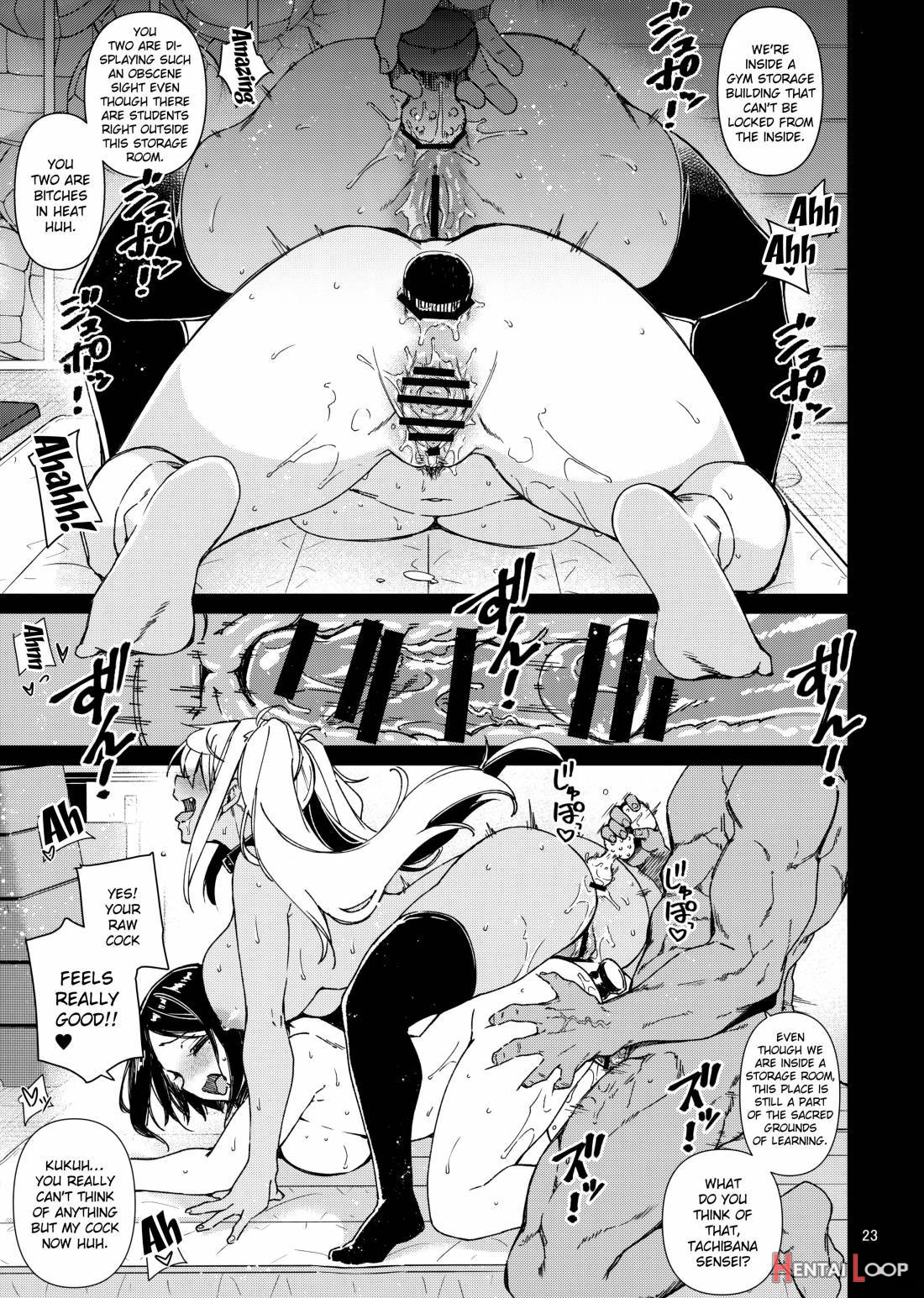 Dumbbell Motenakutemo Daijoubu! page 22