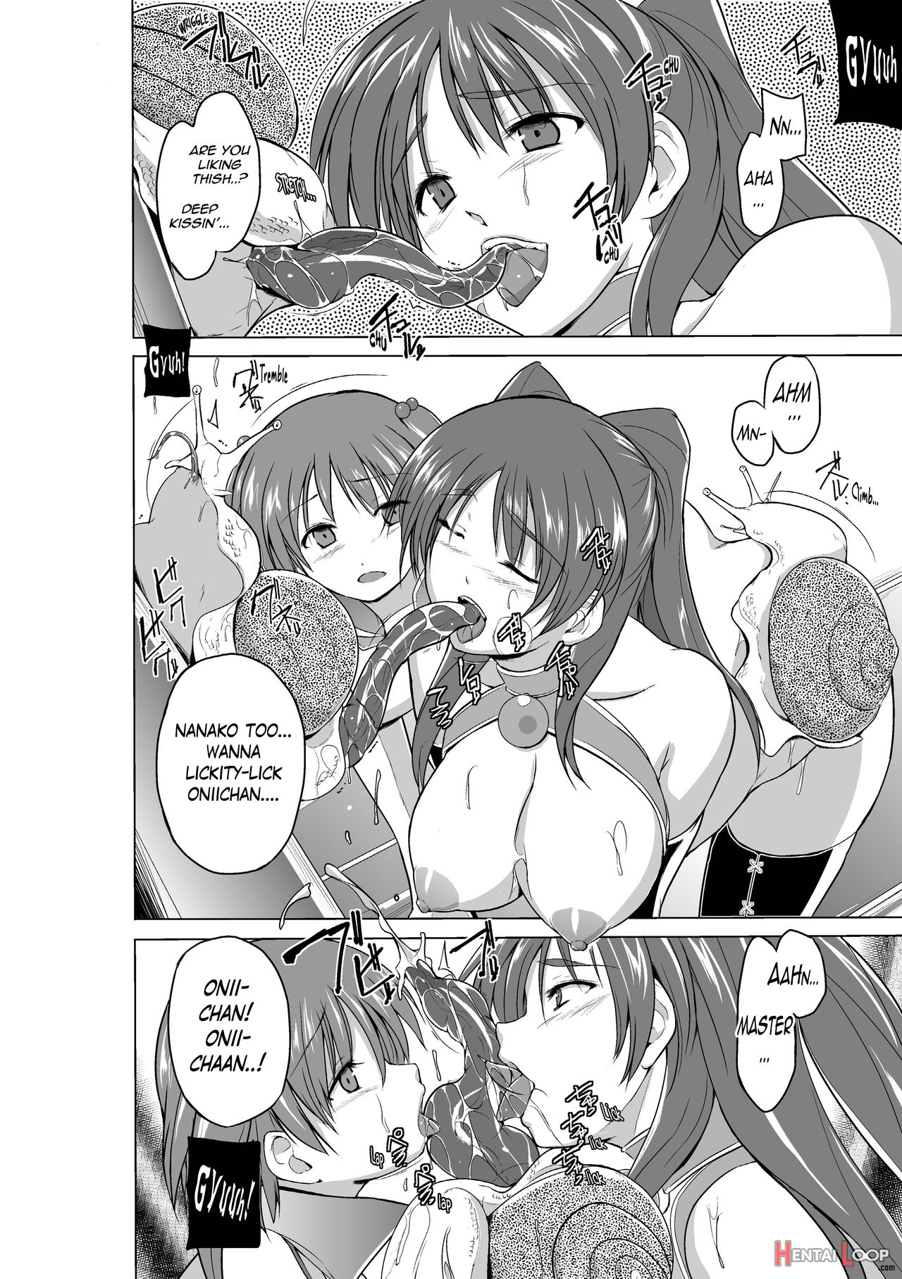 Dungeon Travelers Nanako No Himegoto page 20