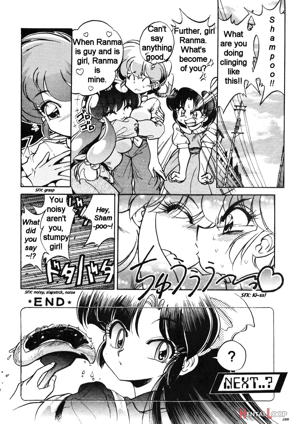 Dx Deluxe Chuuka Sanmai page 25