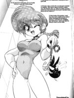 Dx Deluxe Chuuka Sanmai page 3