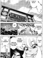 Dx Deluxe Chuuka Sanmai page 4