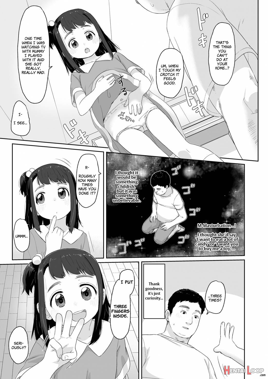 ♡♡♡ Suru Onnanoko page 107