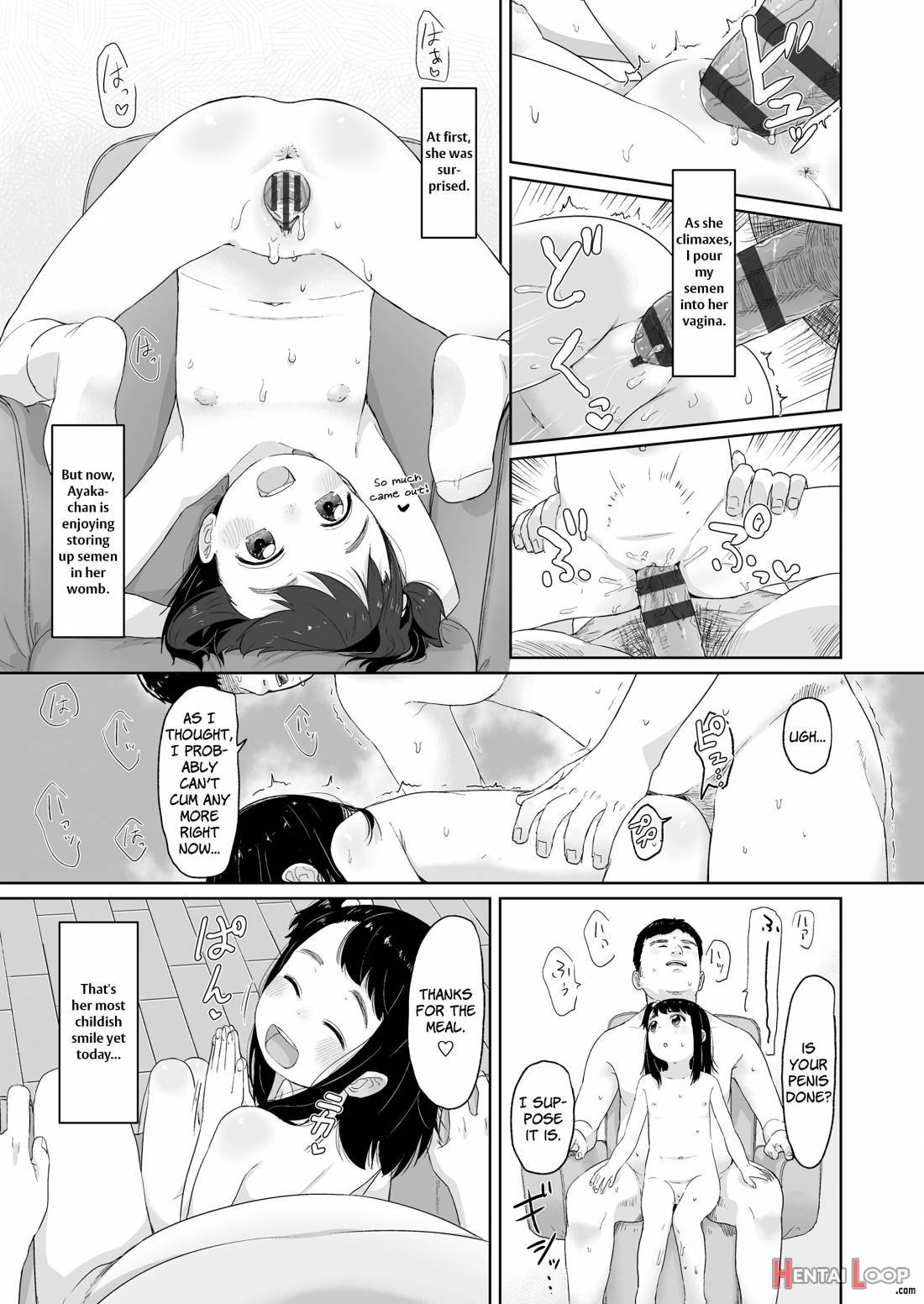 ♡♡♡ Suru Onnanoko page 119