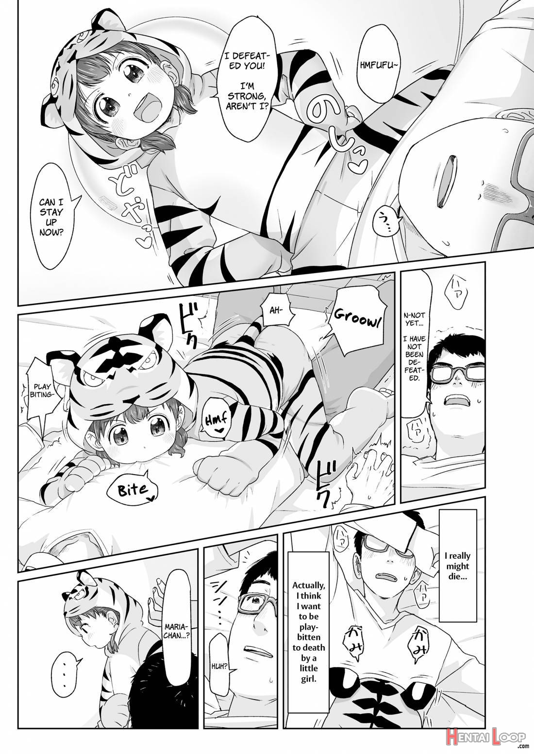 ♡♡♡ Suru Onnanoko page 125