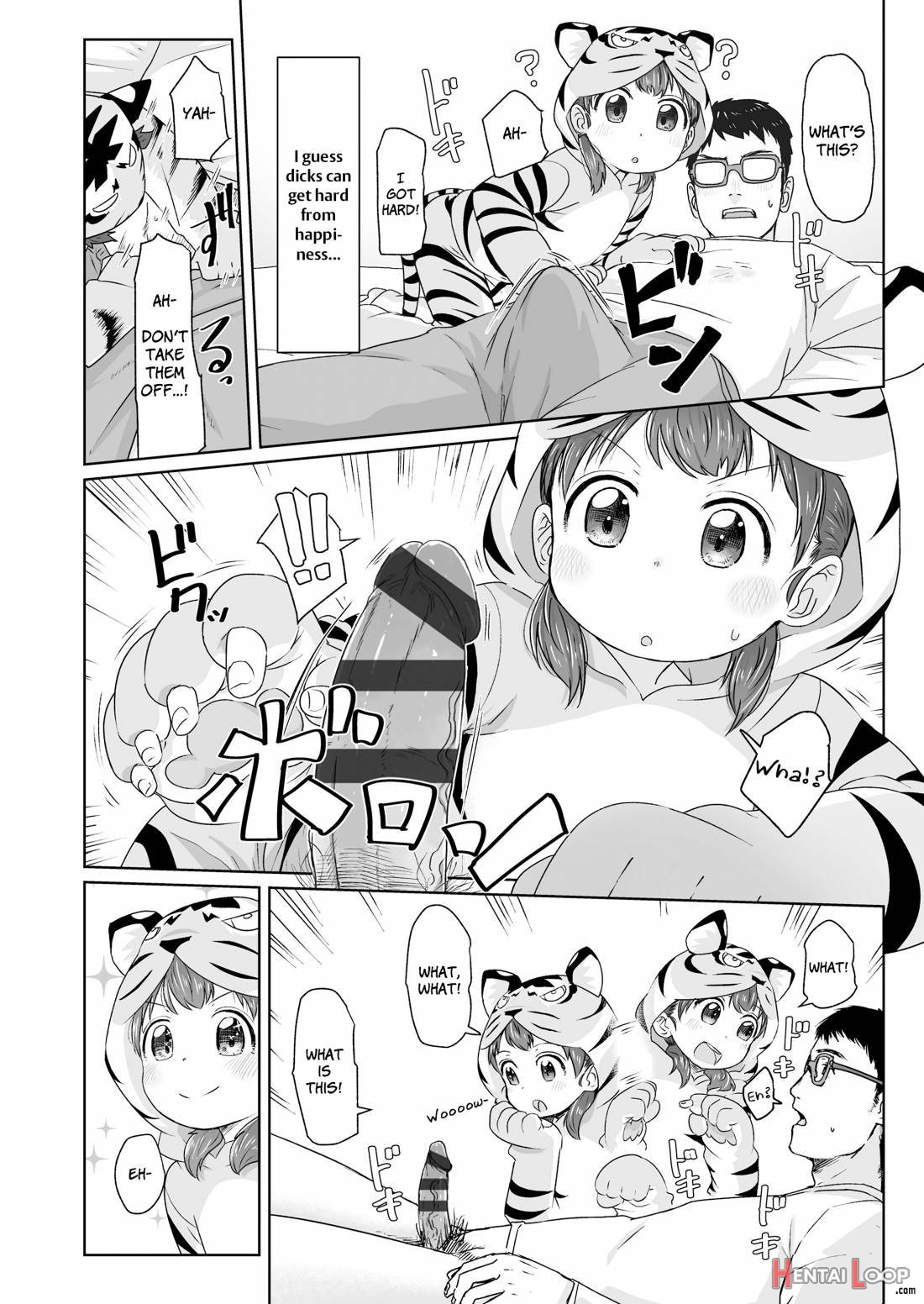 ♡♡♡ Suru Onnanoko page 126