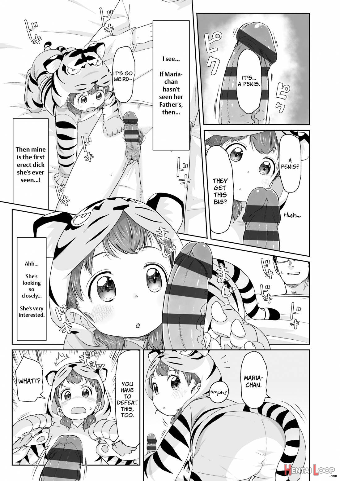 ♡♡♡ Suru Onnanoko page 127