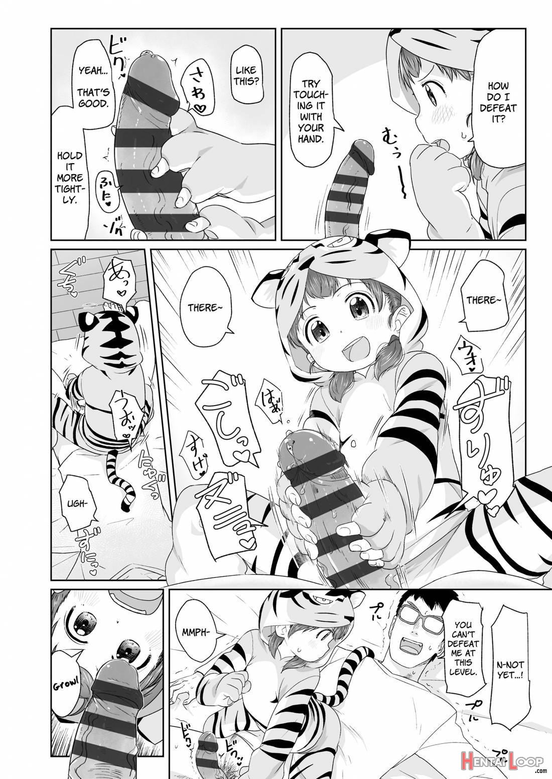 ♡♡♡ Suru Onnanoko page 128