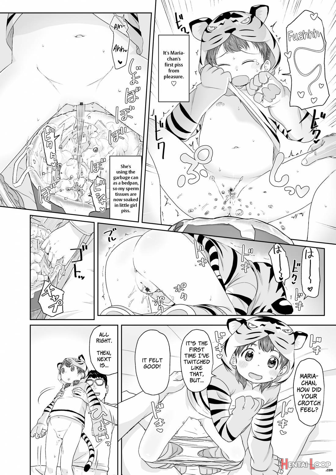 ♡♡♡ Suru Onnanoko page 132