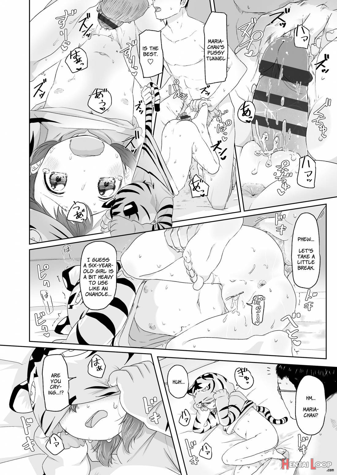 ♡♡♡ Suru Onnanoko page 136