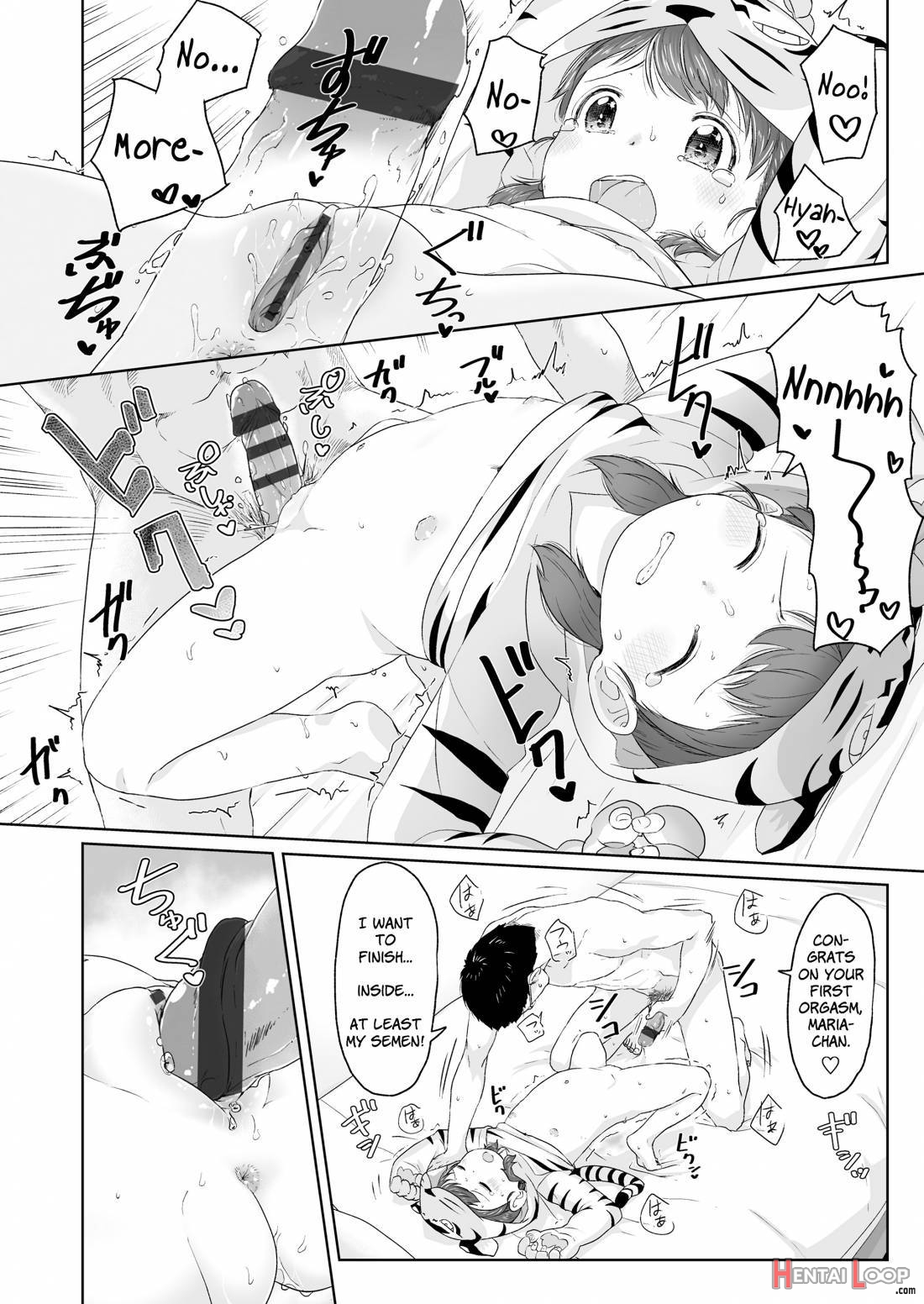 ♡♡♡ Suru Onnanoko page 138