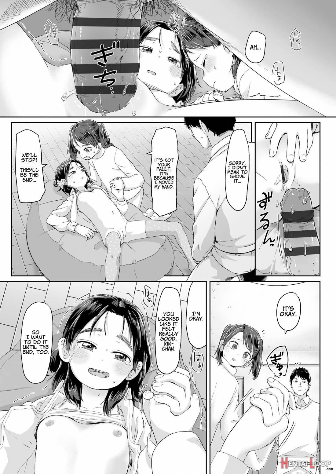 ♡♡♡ Suru Onnanoko page 181