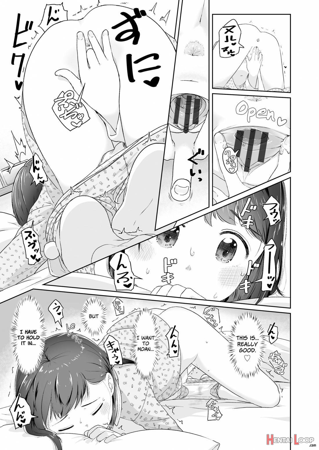 ♡♡♡ Suru Onnanoko page 27
