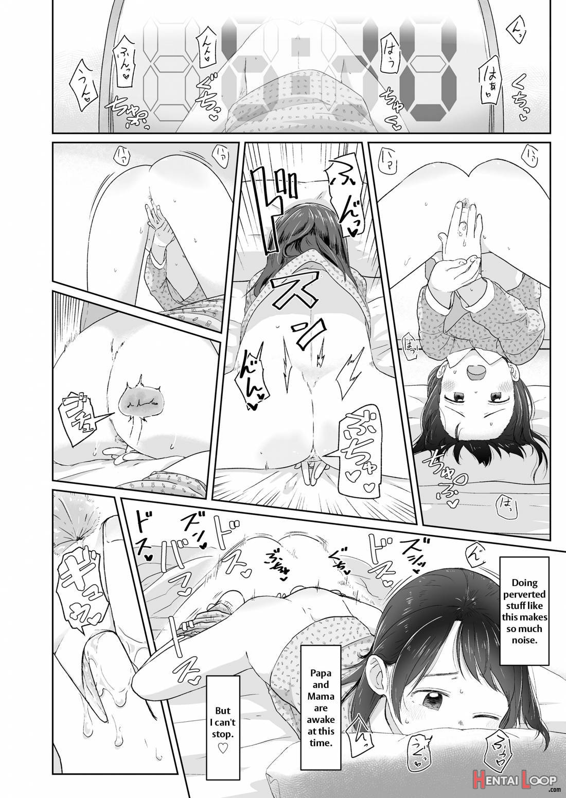 ♡♡♡ Suru Onnanoko page 28