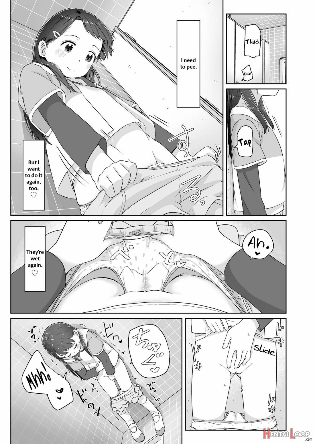♡♡♡ Suru Onnanoko page 33