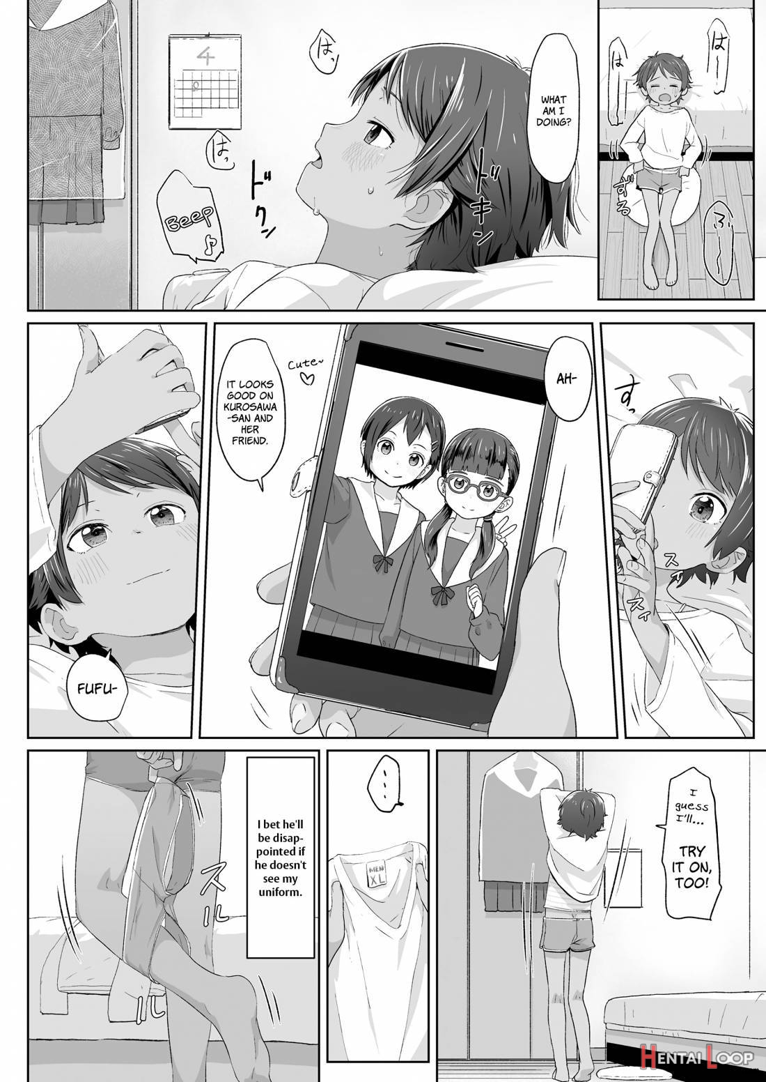 ♡♡♡ Suru Onnanoko page 84