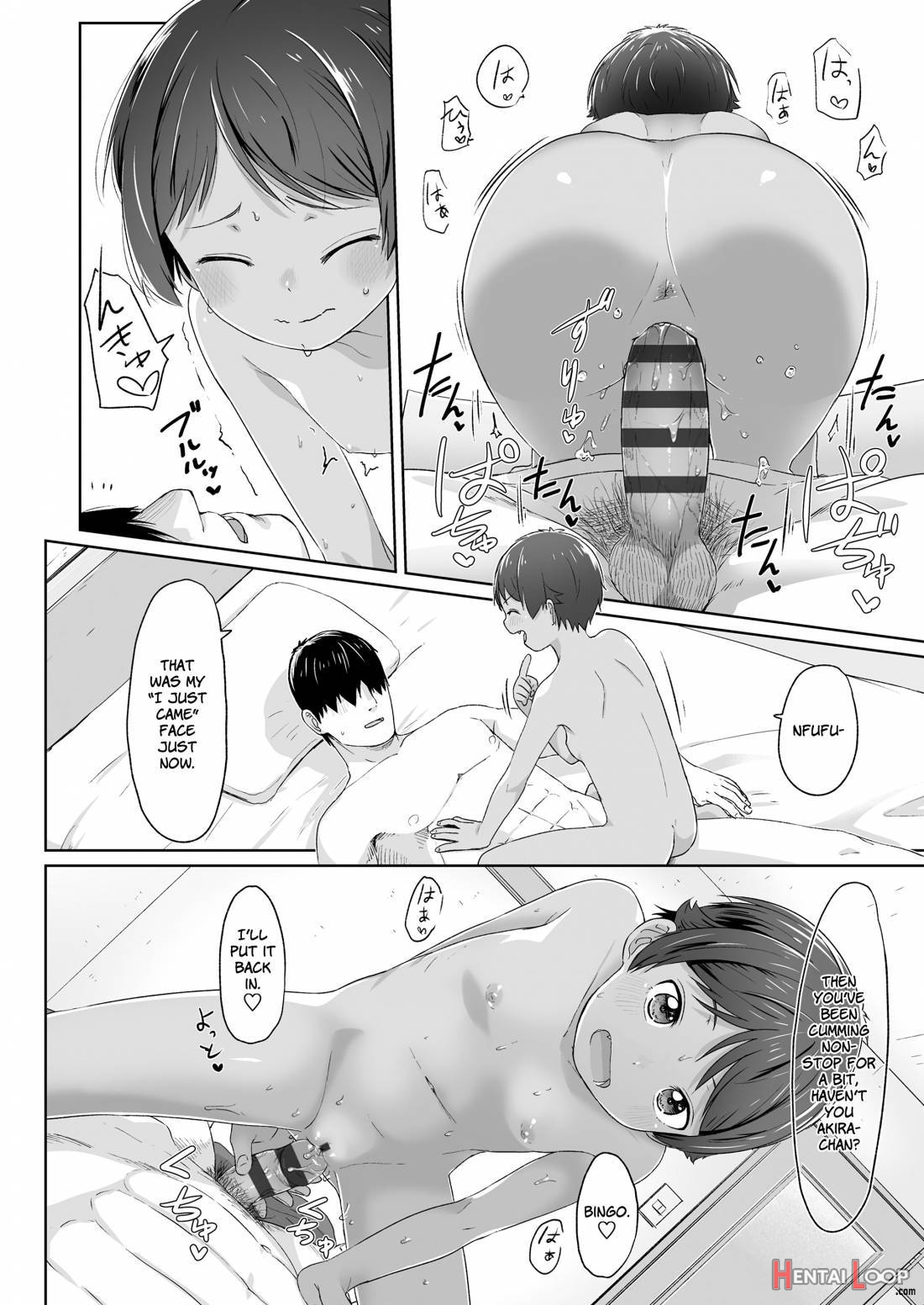 ♡♡♡ Suru Onnanoko page 96