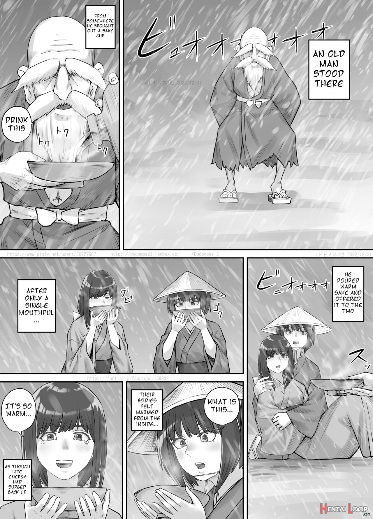 師走の神様 （english Version） page 3