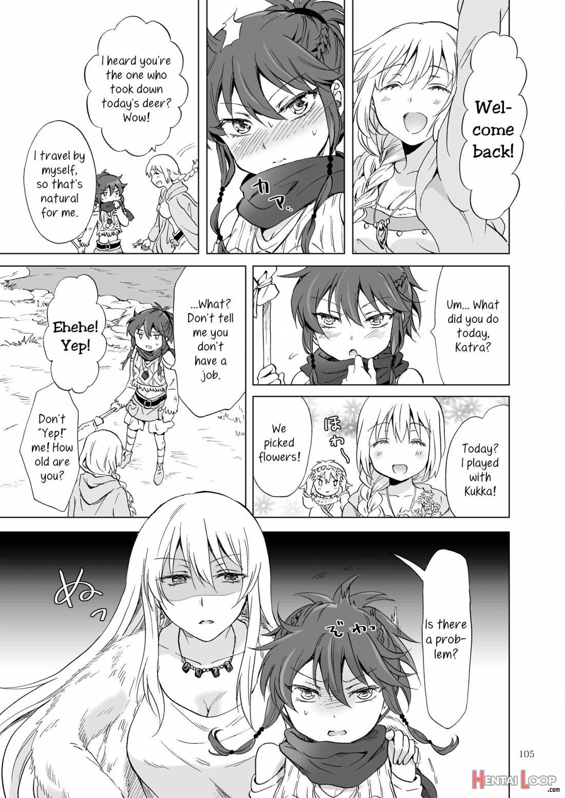 Earth Girls Kazitu Zenpen page 108